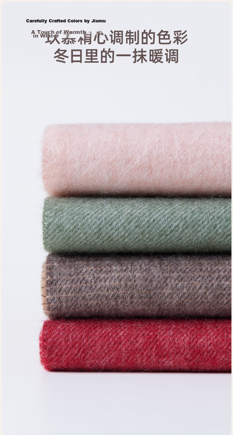 JIUMU Pure Wool Scarf for Women, Autumn And Winter Warm Shawl, Gift for Girls Or Mothers, Christmas Birthday Present, Gift Box Packaging 11