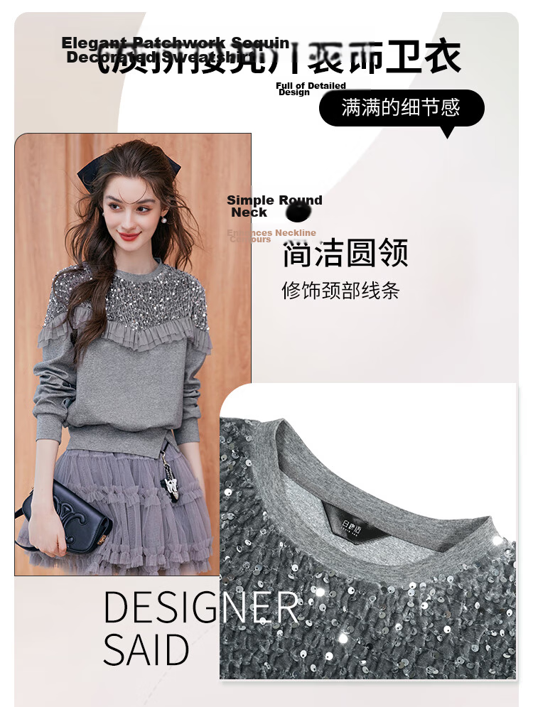LOUISYAO Sequin Embellished Mesh Splice Sweatshirt 2025 Autumn Winter New Split Hem Fashion Top for Women Gray S 2