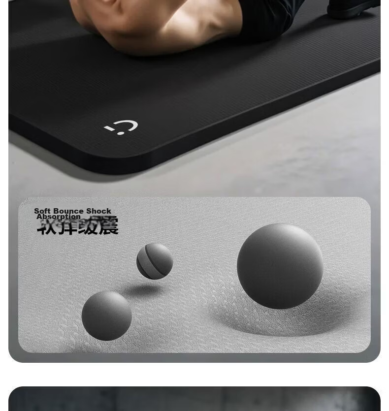 MINISO Yoga Mat Men's Fitness Mat Home Shockproof Soundproof Non-Slip Thickened Exercise Mat 6