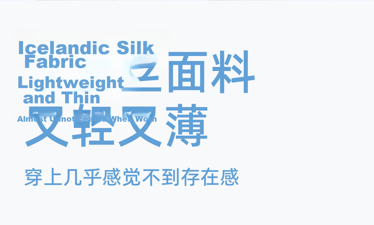 JOYNCLEON Maternity Summer Thin Ice Silk Anti-Exposure Safety Leggings White L jyk177717 12
