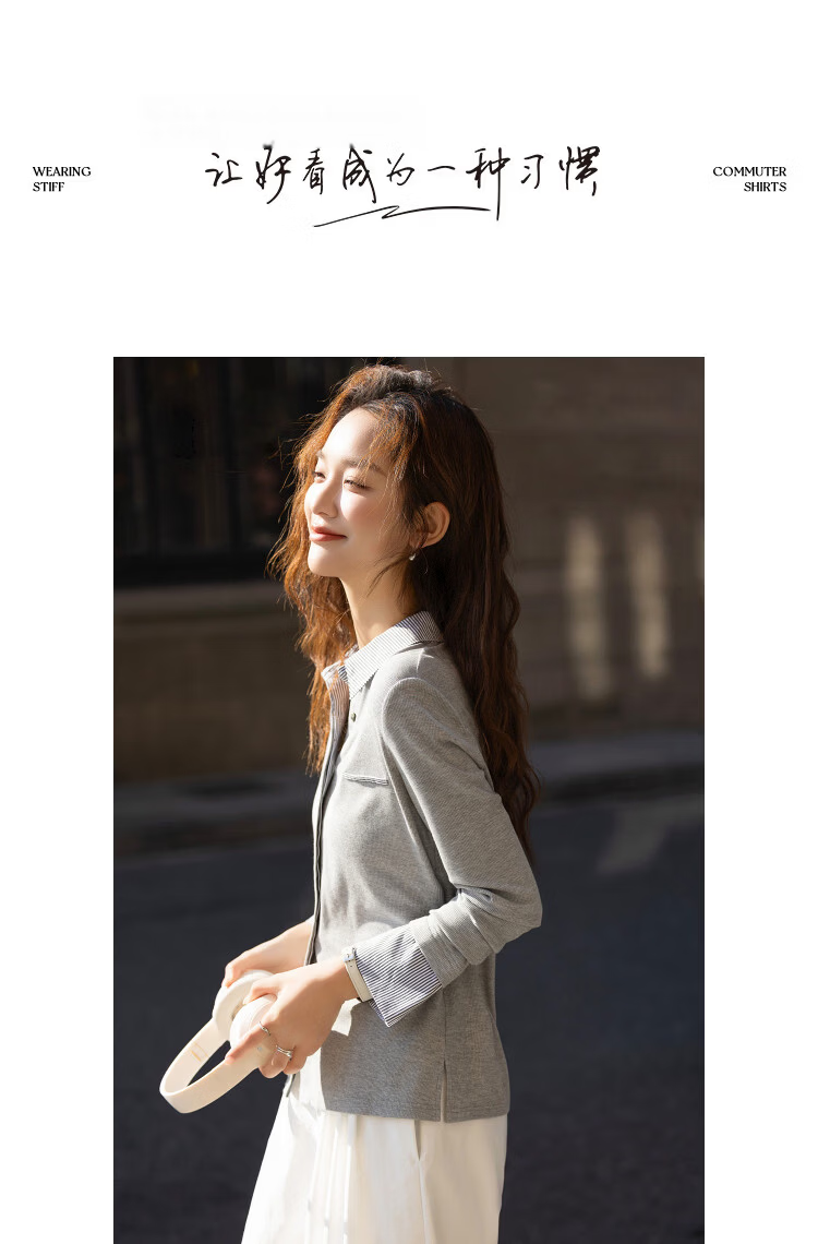 Demana Intellectual Spring Colorblock Spliced Lapel Fake Pocket High Elastic Petite Women's Shirt 10