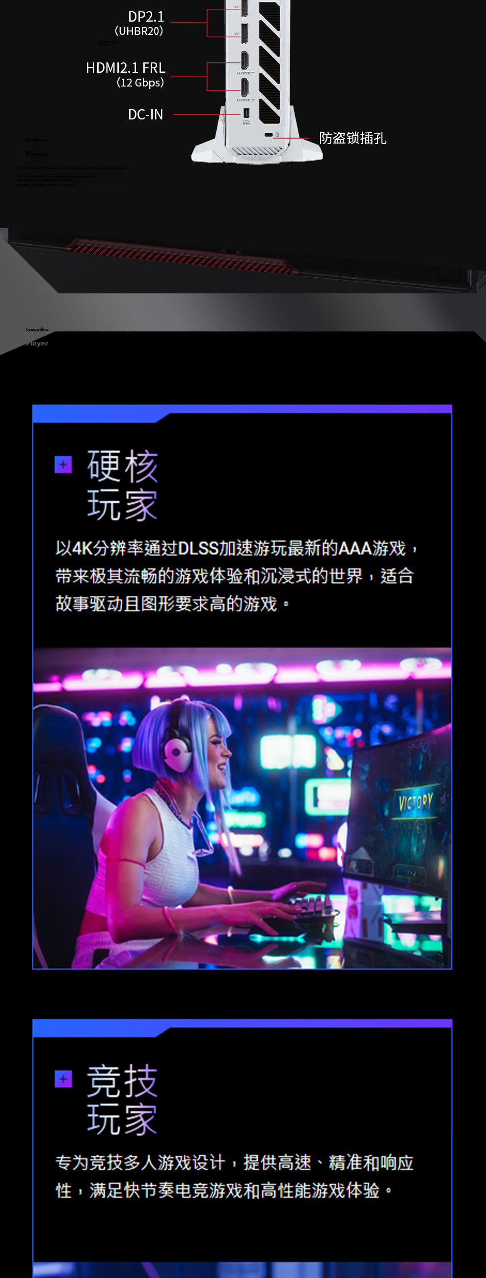 ROG NUC 2026 Gaming Mini PC Ultra 9-290HX 32GB 1TB RTX 5080 AI Desktop War Spirit Black 13