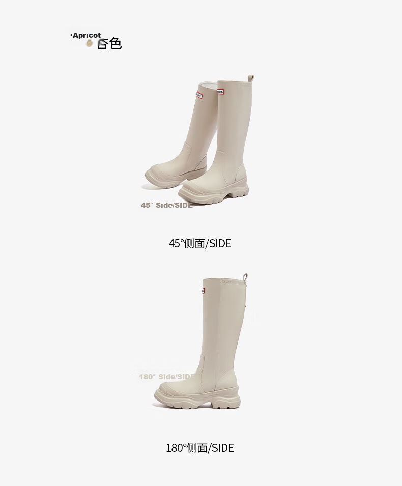 CAMEL Rainbow Rain Boots Women Lightweight Outdoor Casual Long Boots L25W577028 Black Size 38 34