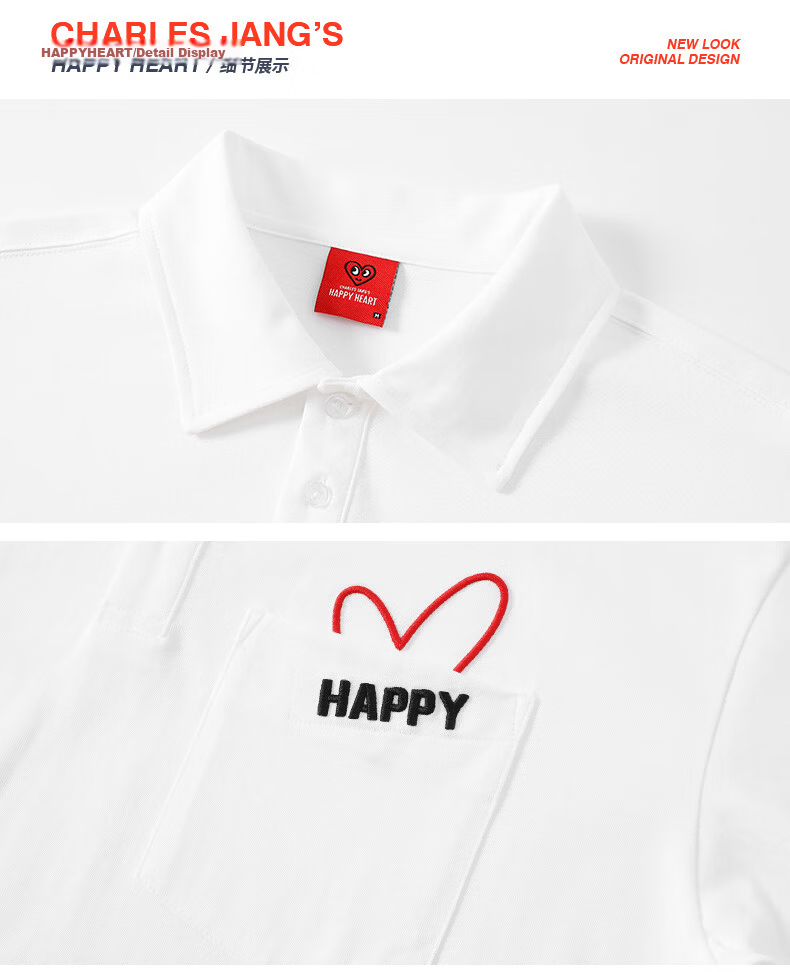 Charles Peach Heart Luxury Embroidered Couple Pure Cotton Short Sleeve Polo Shirt Summer Unisex Off-White S 13
