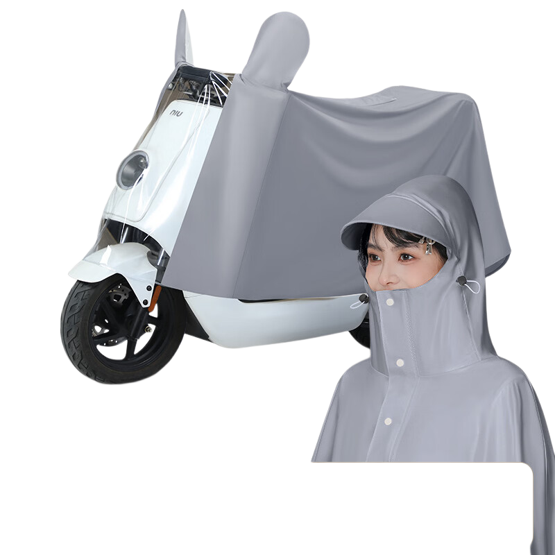 Beimei Women's Electric Scooter Raincoat Waterproof Full-Body Long Thickened Large Rain Poncho Cover