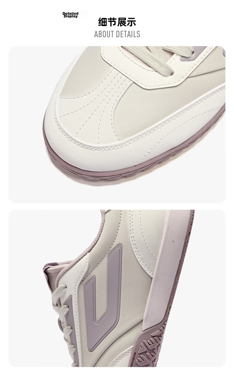 ERKE Men's Sneakers Summer 2026 New Breathable Casual Thin-Soled Trendy Sports Shoes | Nebula (Leather) 51