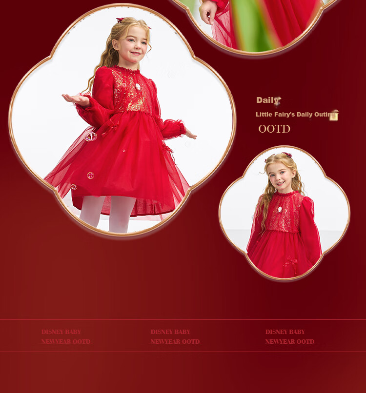 DISNEY Girls' Traditional Style Long Sleeve Dress New Year Princess Dress 25 Spring Autumn DB411RE02 Red Size 100 16