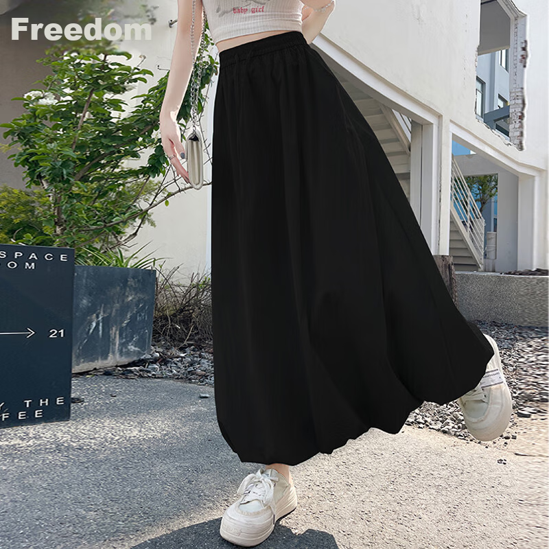 Free Style Bud Half Skirt Women 2026 Summer New Elastic High Waist Draped Slim Lantern Skirt Lazy A-Line Mid-Length Skirt