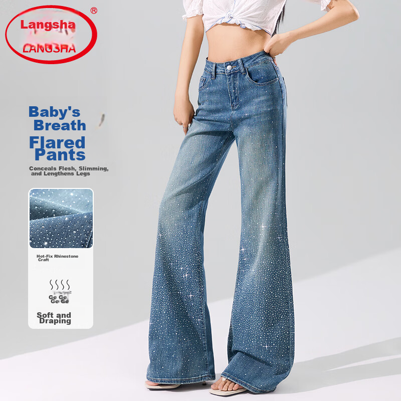 Langsha Starry Sky Rhinestone Denim Jeans Women Spring Summer High Waist Wide Leg Slim Flare Design Loose Casual Pants Female