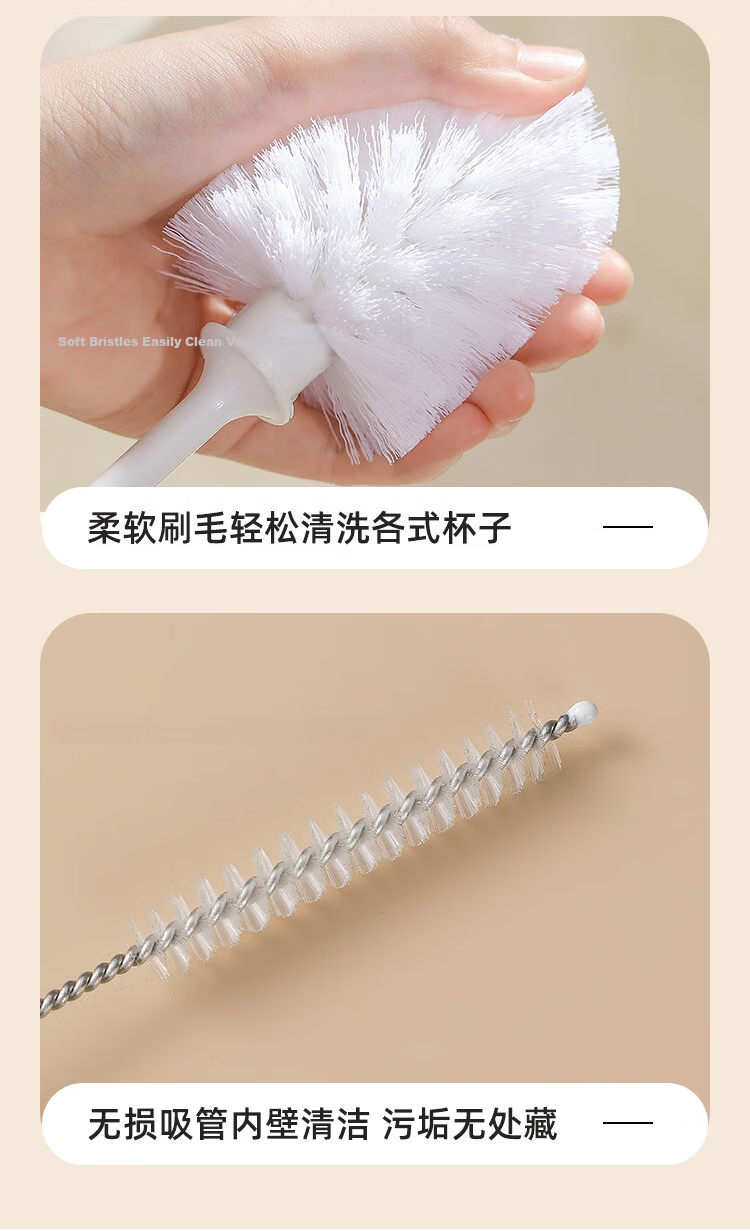 Imakara Telescopic Long Handle Cup Brush Set - Cup Brush, Tea Cup Brush, Straw Brush, Bottle Brush, Water Cup Cleaner, Baby Bottle Brush 7