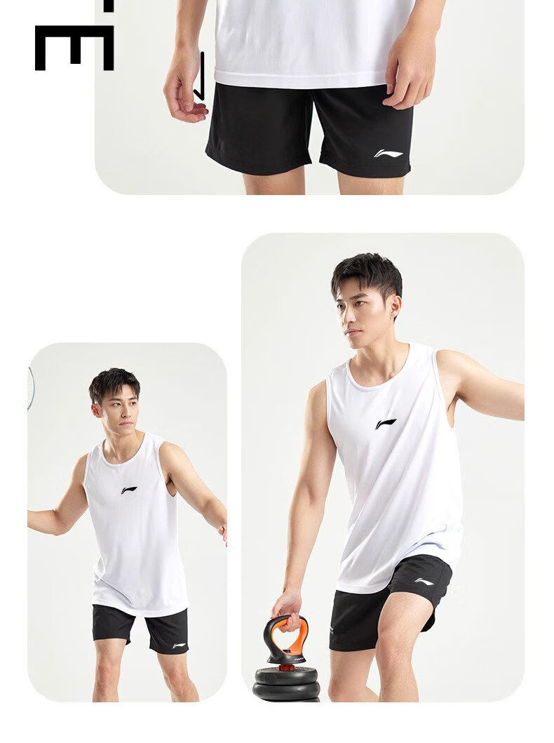 Li-Ning 2026 New Men's Quick-Dry Sports Vest and Shorts Summer Running Basketball Fitness Two-Piece Set 15