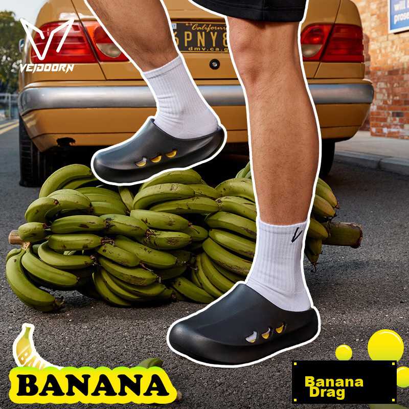 VEIDOORN Banana Slippers Trendy Breathable Hole Shoes Unisex Thick Sole Beach Shoes Black Banana Skin Size 36-37
