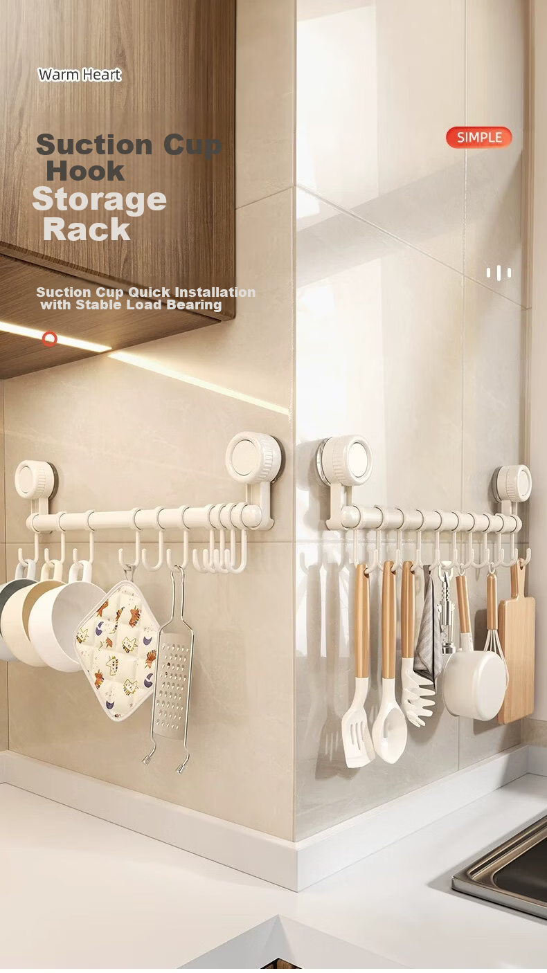 MUYA Kitchen Suction Cup Hook No Drilling Spatula Ladle Rack Wall-Mounted Sliding Rail Rod Cabinet Storage Organizer 1
