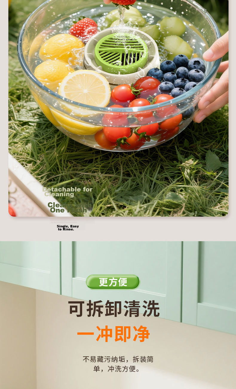 CHIGO Fruit and Vegetable Purifier Multifunctional Food Cleaner Ultrasonic Wireless Blue Light Sterilization Portable Washing Machine ZGGS-X4 15