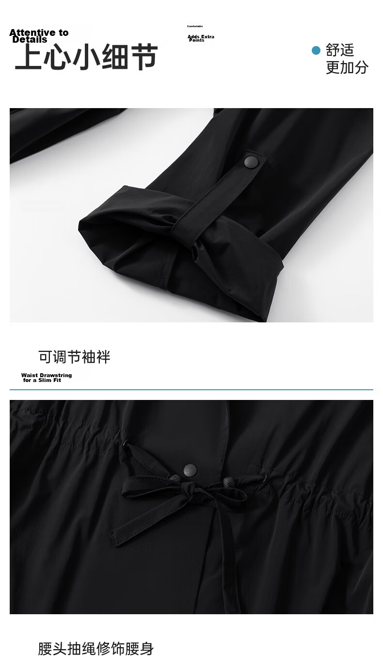 VVC Women's Summer Mid-Length Ice Silk Sunscreen Jacket UV Protection Breathable Lightweight Sunshade Coat Obsidian Black M 11
