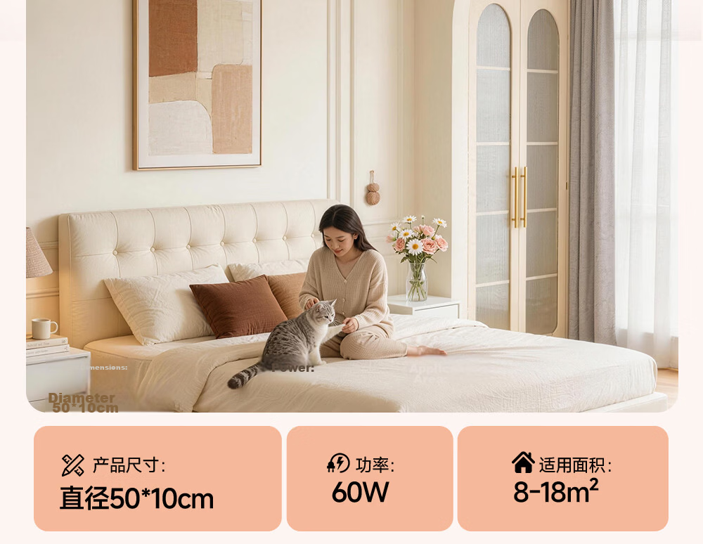 GUJIA LED Ceiling Light, Simple Cream Style, for Living Room And Bedroom, Eye Protection, Puri Light Source, Round-Shaped - Three Colors [Installation Included] 45