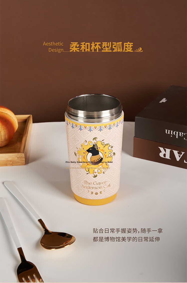 British Museum Starry Sky Portable Coffee Thermos Insulated Water Bottle Creative Gift High-Value Birthday Present for Girls 8