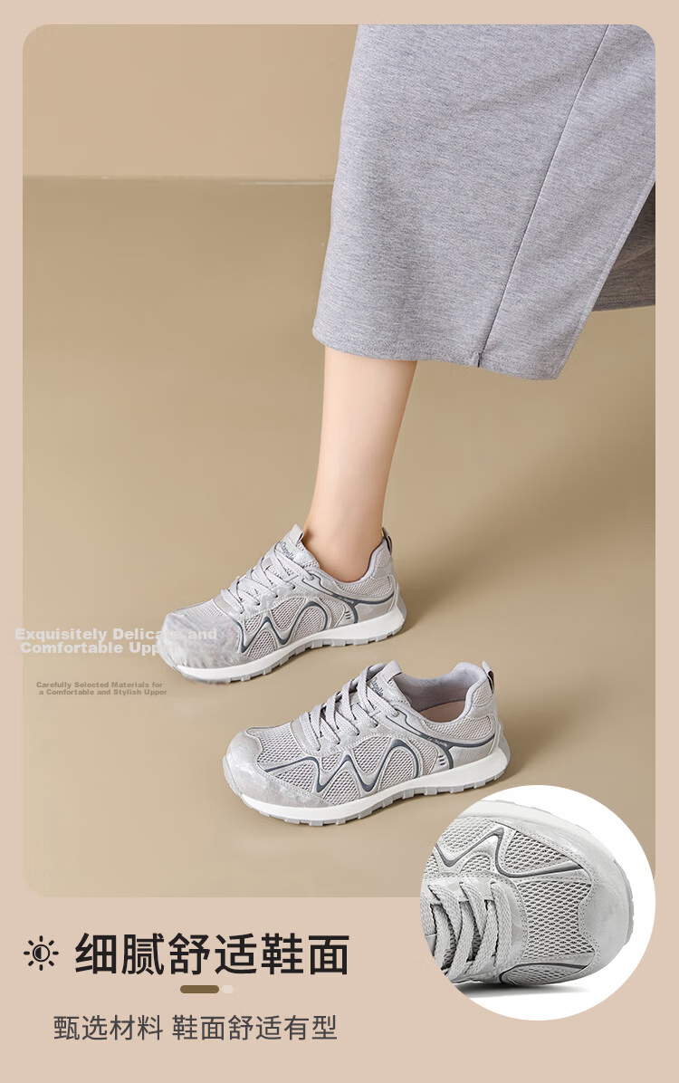 La Chapelle Women's Mesh Lightweight Breathable Running Casual Simple Sports Shoes E885 Silver Gray Size 38 7