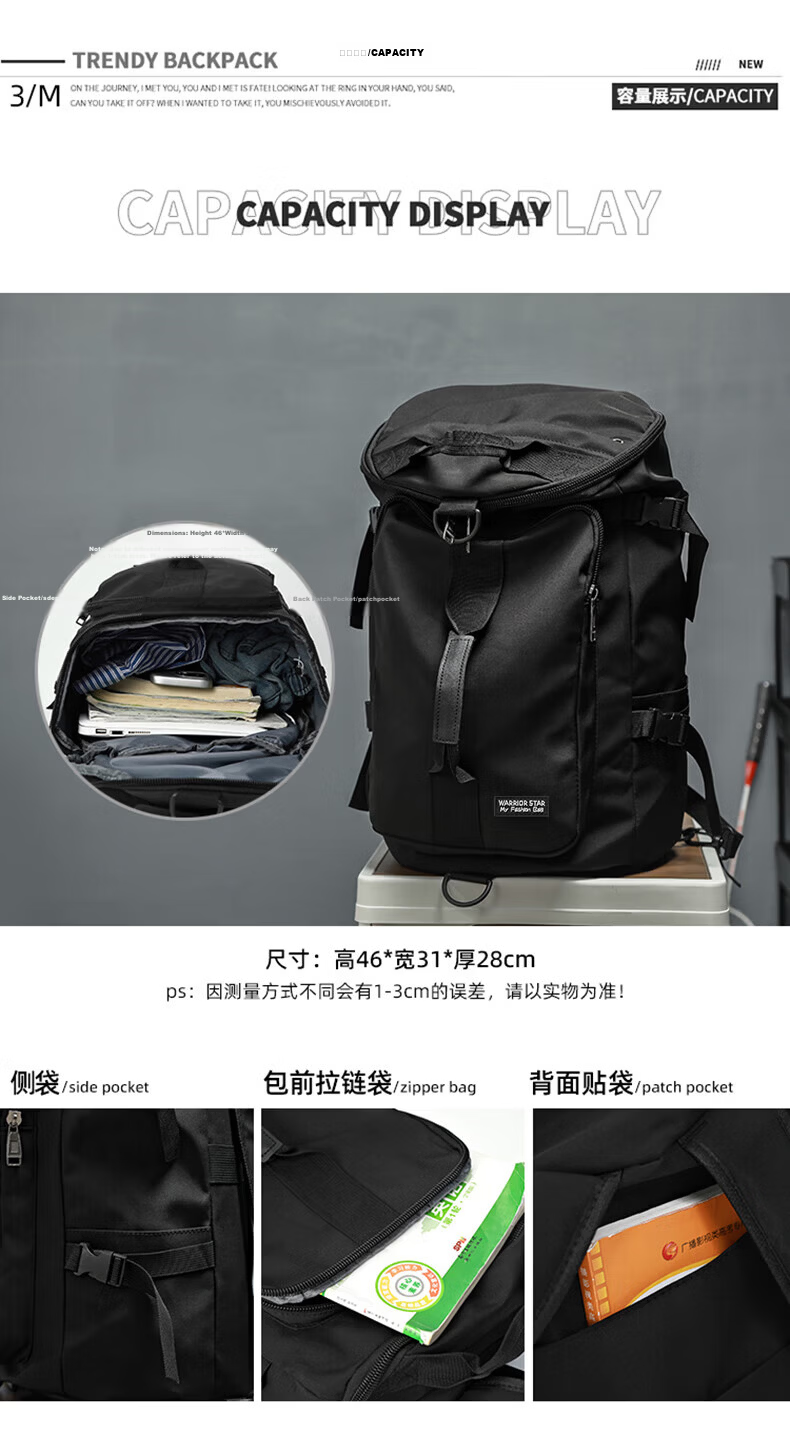 Warrior Men's Travel Bag Large Capacity Multifunctional Commuter Short Trip Business Luggage Handheld Crossbody Gym Bag 7