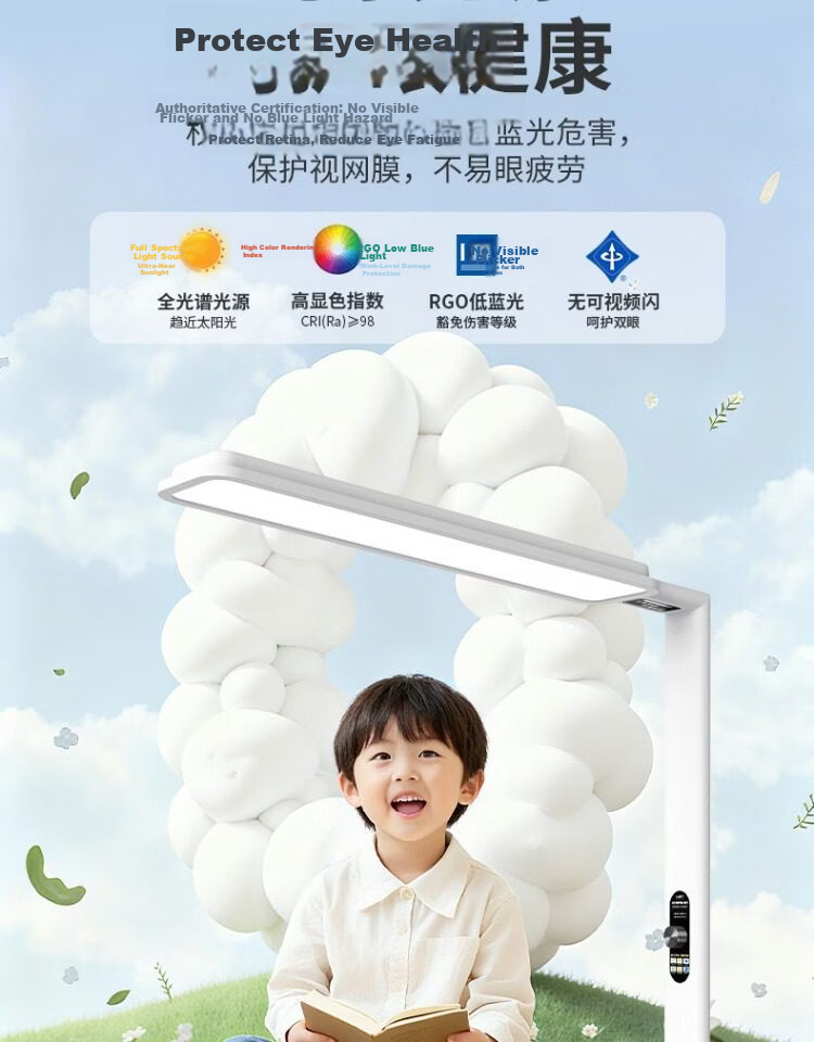 Laberta Wall-Mounted Long Eye-Protection Desk Lamp Full-Spectrum Children's Study Table Lamp Clip-On Anti-Myopia 16