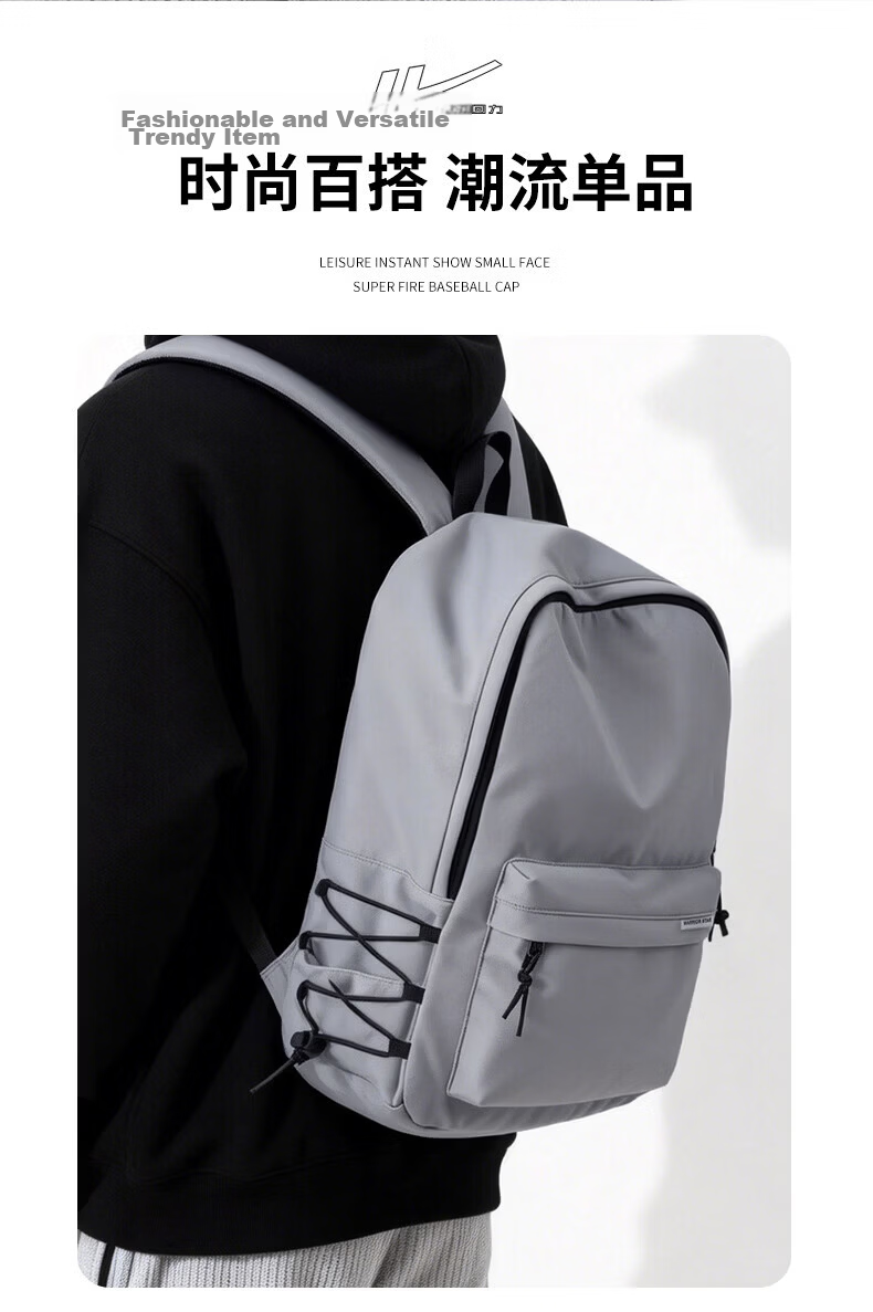 Warrior Men's Backpack Large Capacity College High School Lightweight Business Casual Travel Bag 8