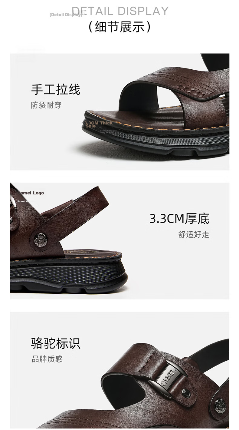 CAMEL Summer Cowhide Breathable Sandals, Two-Way Wear Business Men's Leather Shoes for Dad, G16M211020, Brown, Size 43 10
