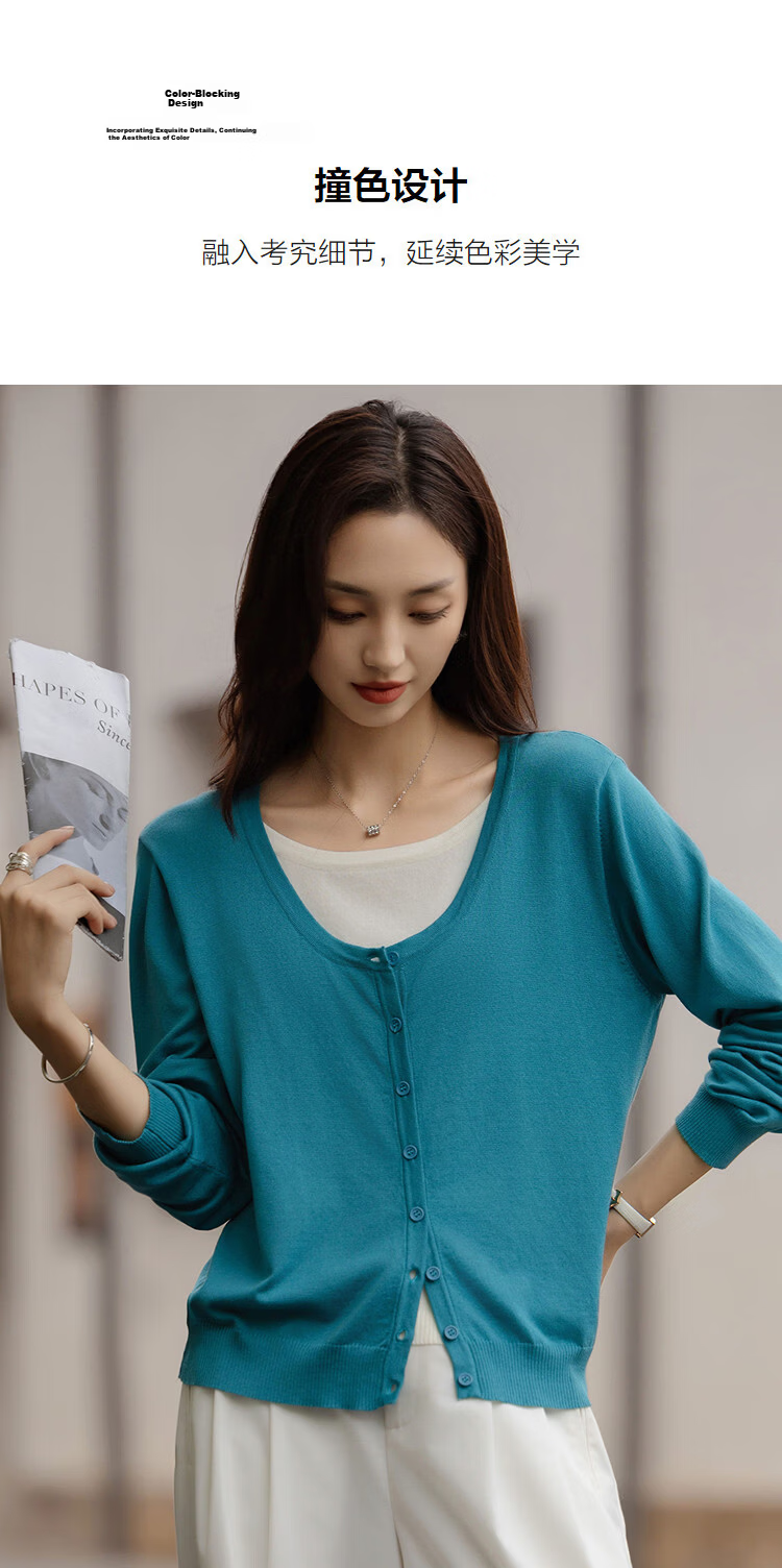 Demana [Cloud Breath Lyocell] Spring Design Fake Two-Piece Color-Block Stitching Lightweight Women's Knit Sweater 5