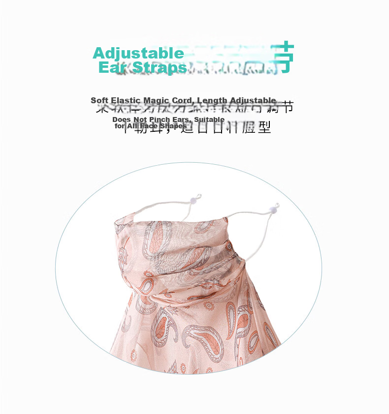 Hangsi Fu Women's Silk Sunscreen Face Mask Thin Double-Layer Dustproof Sunshade Mulberry Silk Mask Practical Birthday Gift for Mom 5