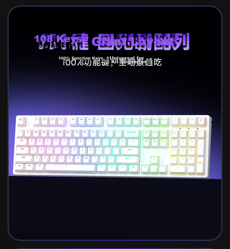 Ikbc F210 Mechanical Keyboard, Wired Mechanical Keyboard with 108 Keys, Gaming Keyboard, E-Sports Gaming Keyboard, Cherry Keyboard, Black Red Switches, Wired 12