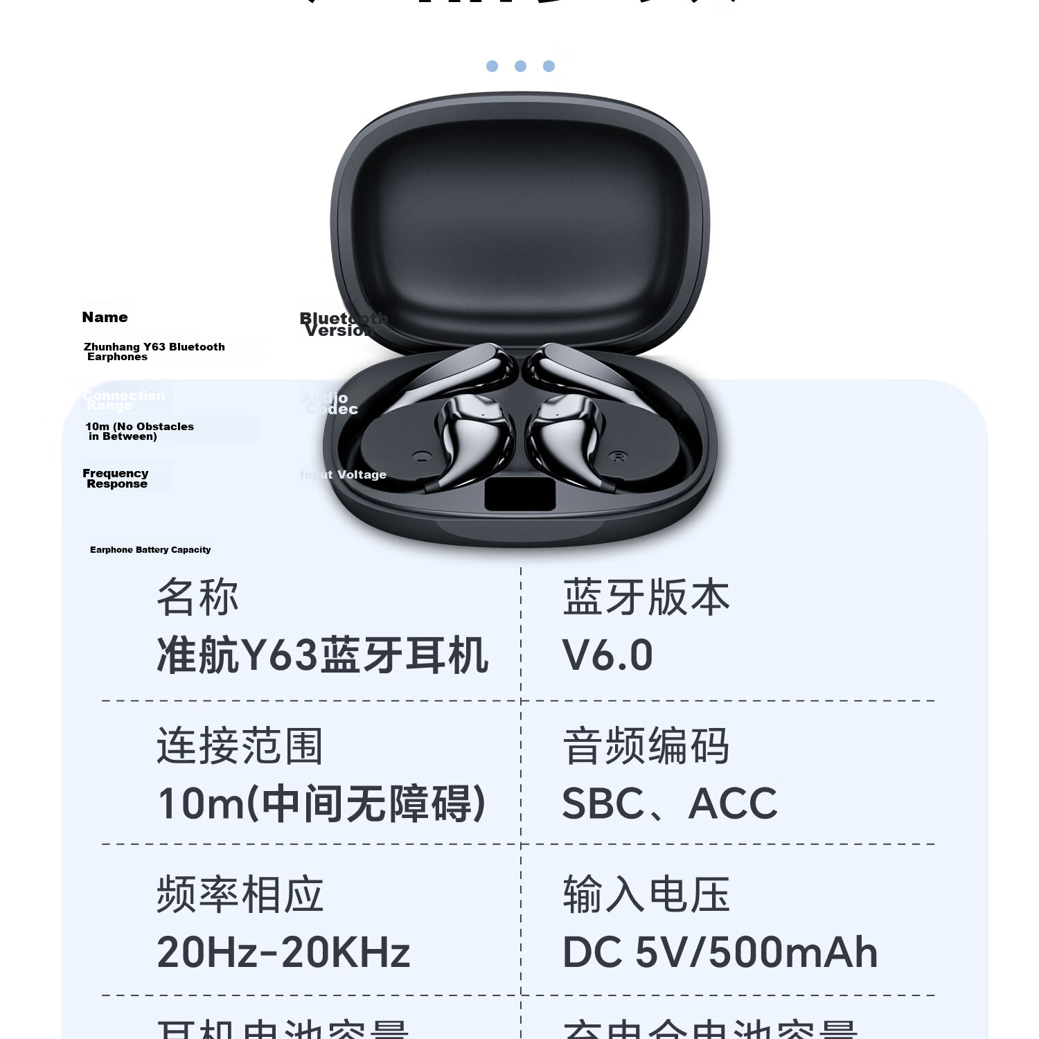 Zhunhang 2026 Latest Bluetooth Earhook Wireless Open-Ear Clip-On Sports Running Call Gaming Noise-Cancelling Long Battery Life Ear Protection Headphones 29