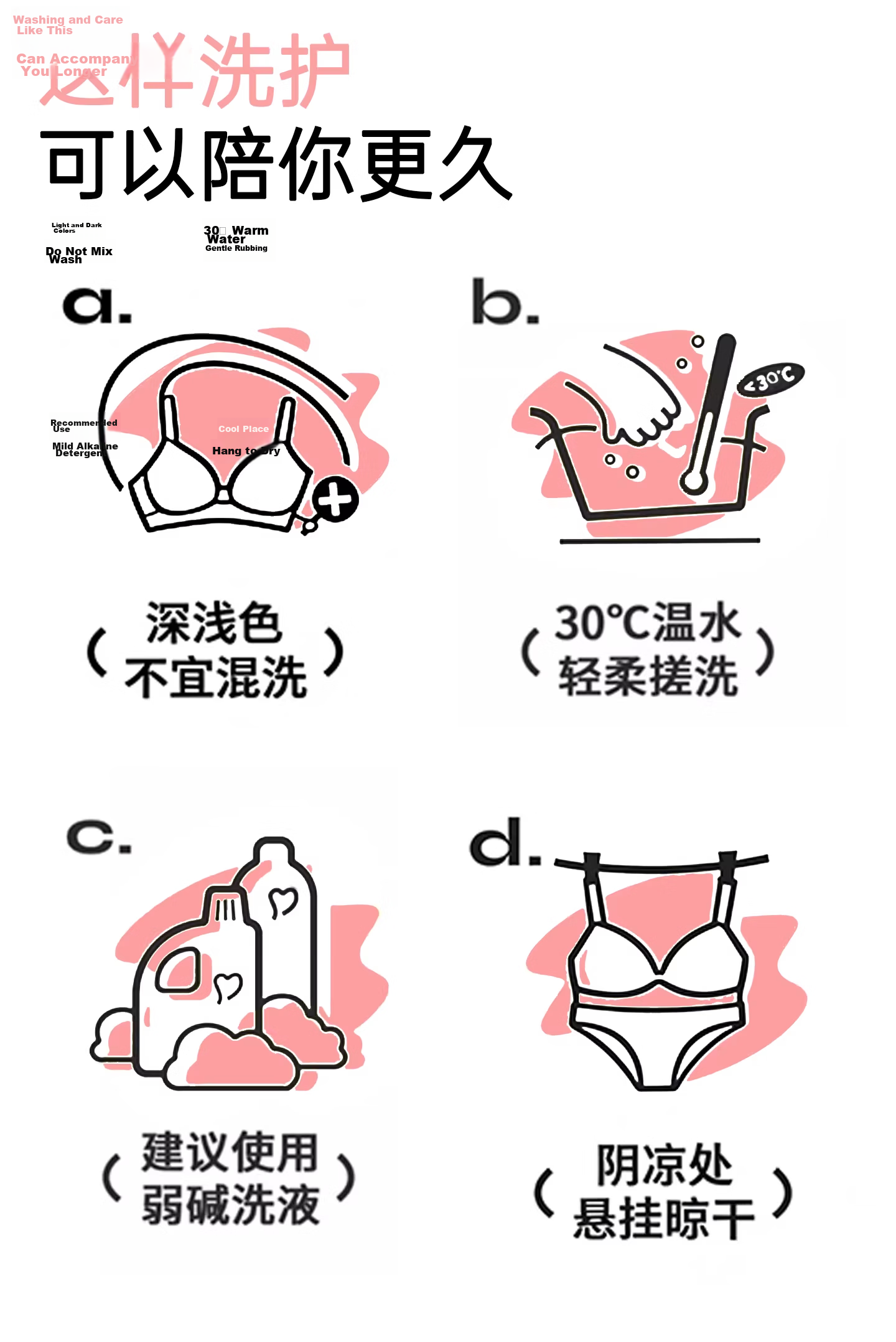 YUZHAOLIN 2-Pack Developmental Period Teen Student Underwear High School Girls Sports Bra Vest 16