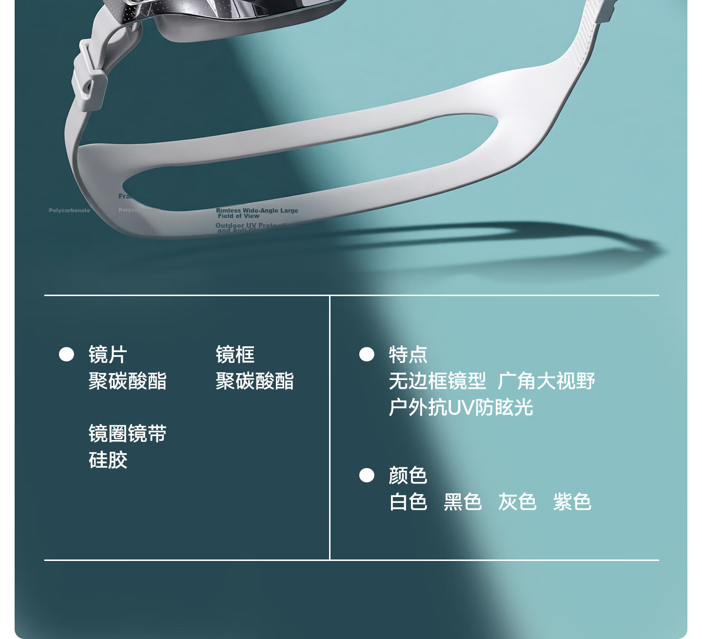 LI-NING Large Frame Swimming Goggles Unisex Comfortable HD Waterproof Anti-Fog Swim Glasses 356 White Plano 15