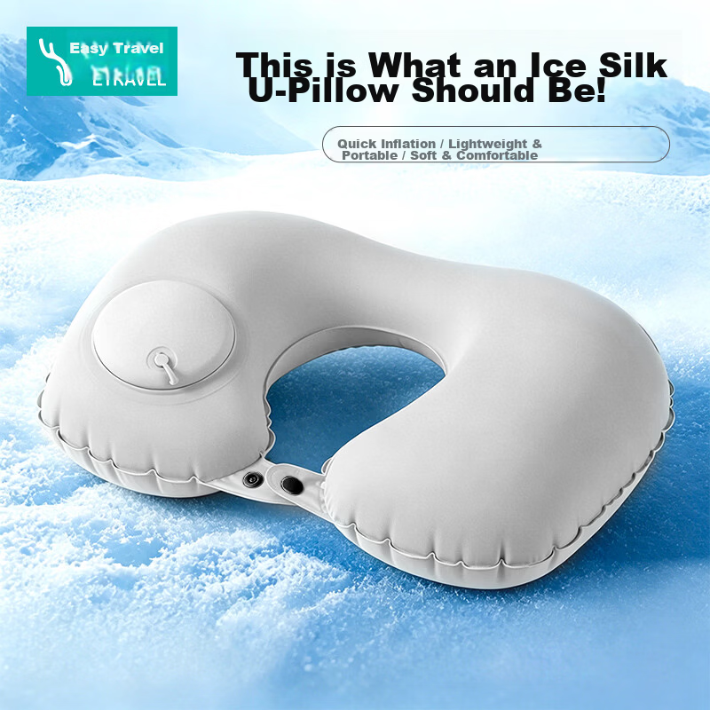 Etravel Inflatable U-Shaped Pillow Press-Type Summer Ice Silk Travel Portable Airplane High-Speed Rail Sleep Headrest Neck Support Pillow Gray
