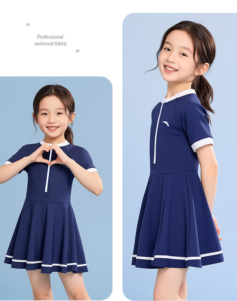 ANTA Kids Girls One-Piece Swimsuit Children's Student Baby Sun Protection Chlorine Resistant Quick-Dry Hot Spring Beach Swimwear for Girls 15