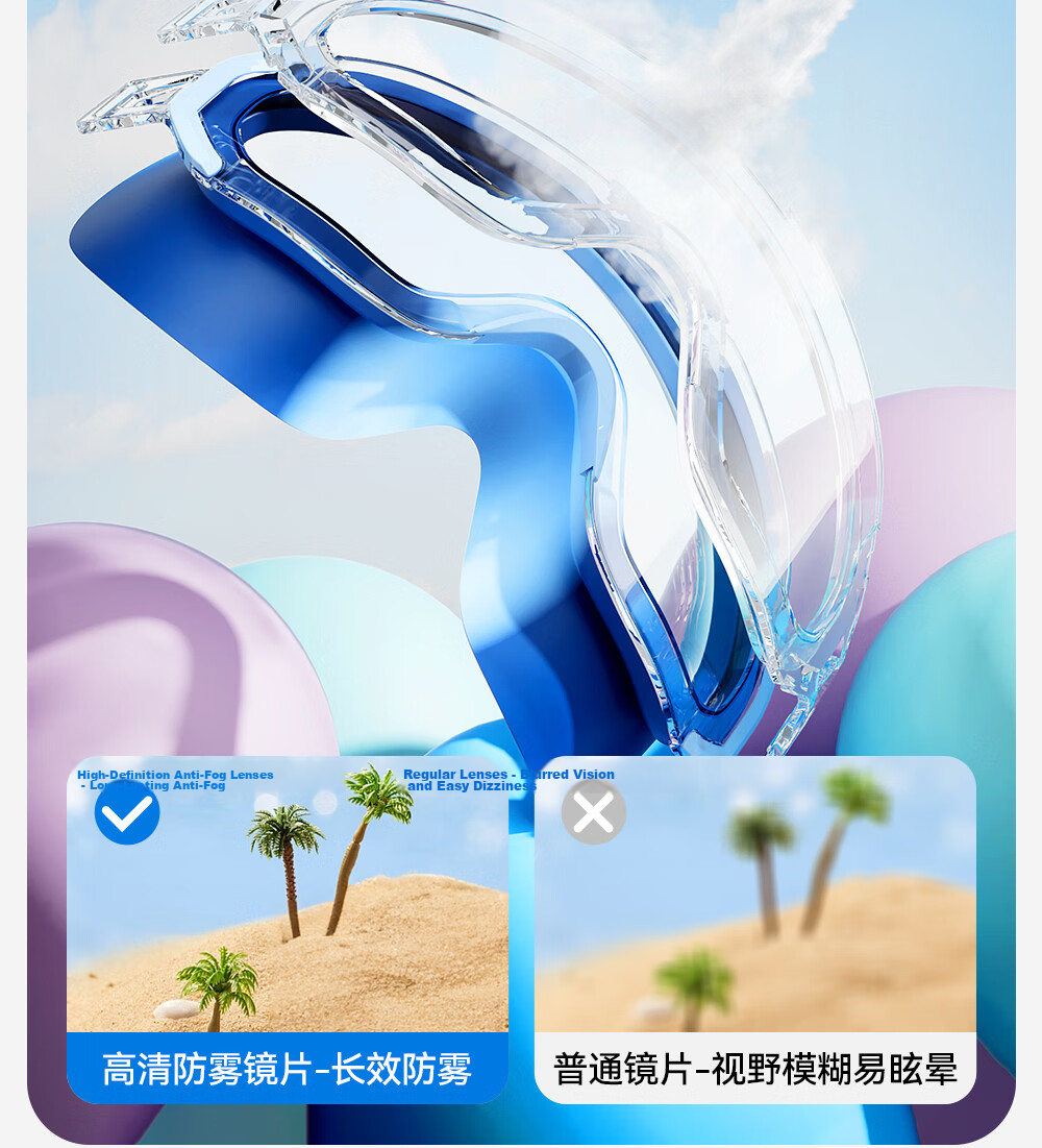 LI-NING Kids Swimming Goggles Boys Large Frame Waterproof Anti-Fog HD Youth Training Swim Glasses 4
