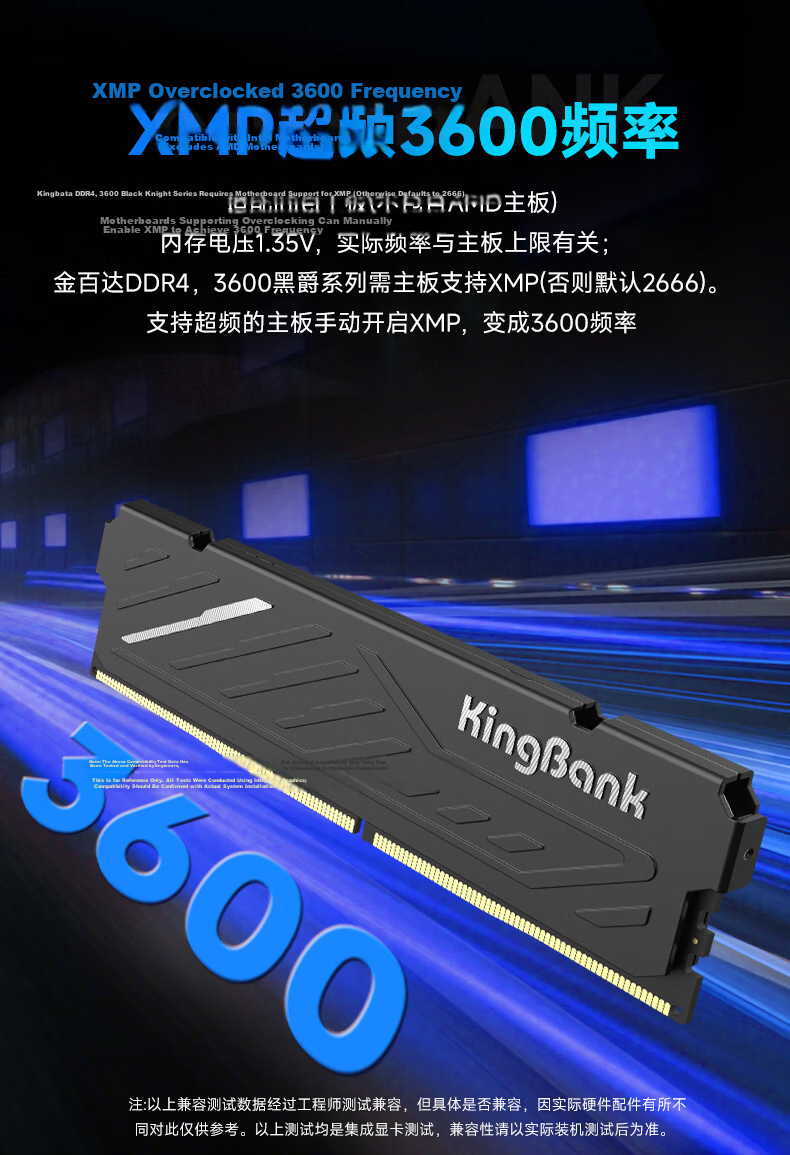 KINGBANK 16GB DDR4 3600 Desktop RAM Intel Exclusive Black Knight 5