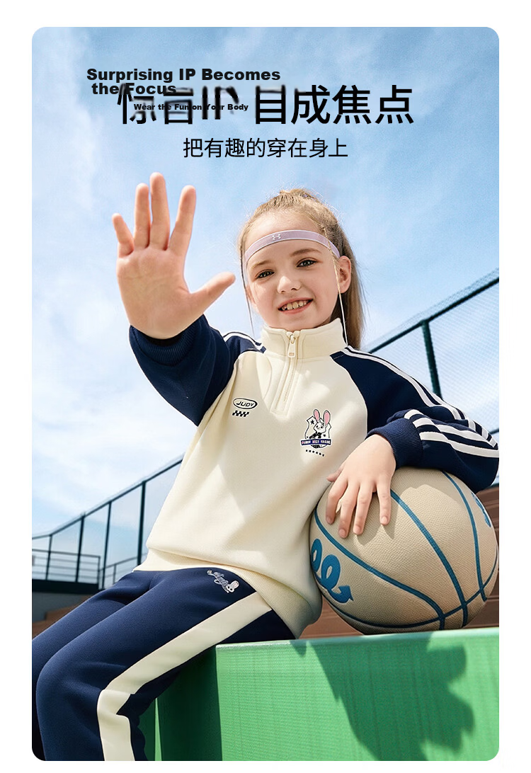 Disney Girls' Kids' Sports Sweatshirt Jacket and Pants Set 2026 Spring New Children's Two-Piece Outfit Sweet and Cool 4