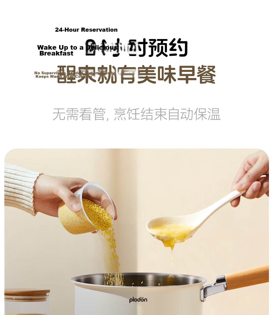PLODON Electric Steamer and Cooker Baby Food Maker Non-Stick Detachable Small Milk Pot 24