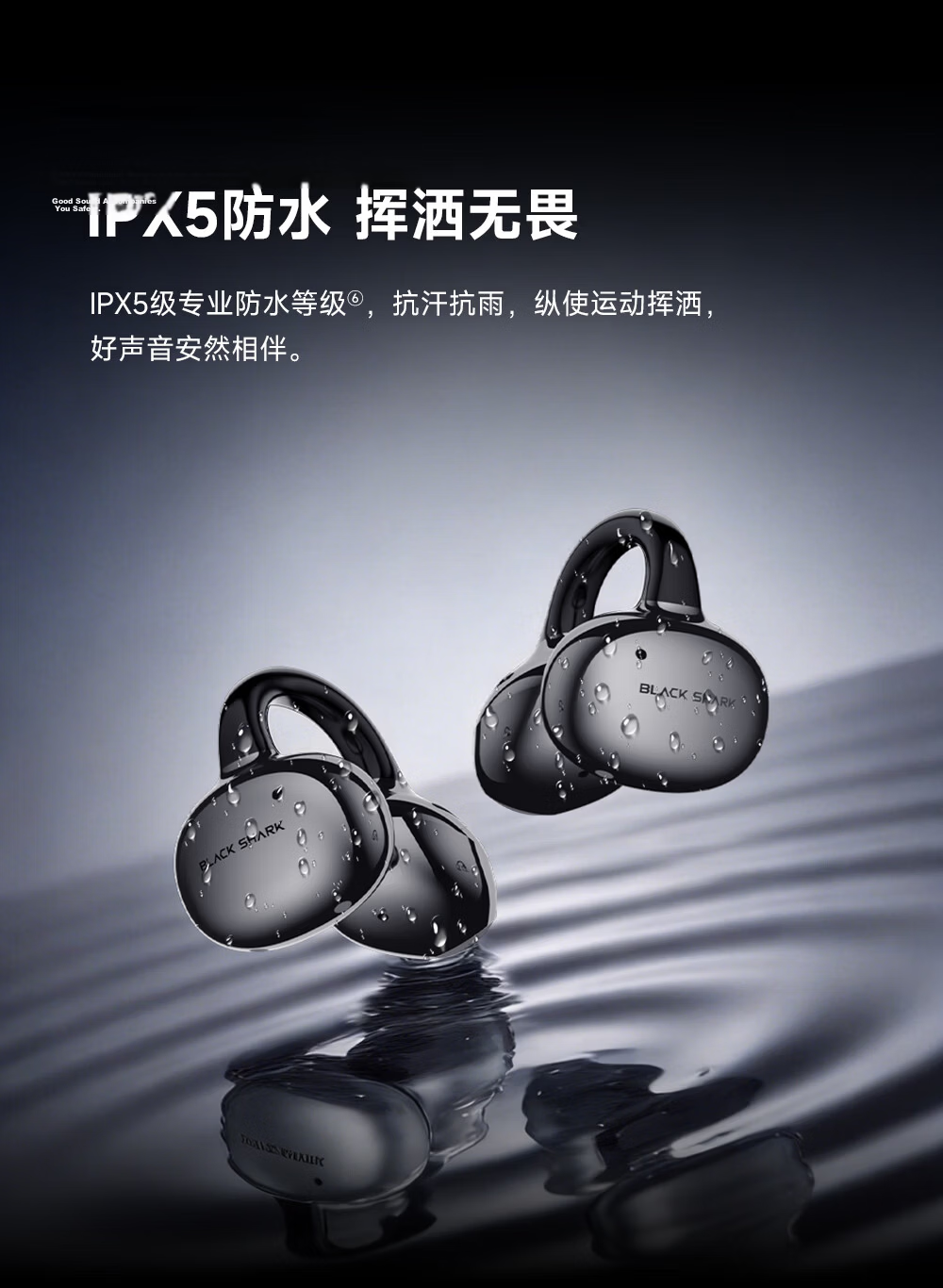 Black Shark Fengming Pro Clip-on Bluetooth Earphones Open-ear Wireless Running Sports AI Gaming Noise Cancelling New T20 Compatible with Apple 17 Max Huawei 80 Xiaomi 16 23