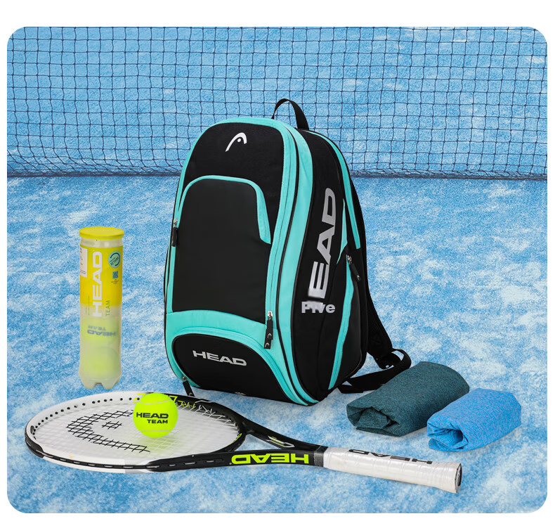 HEAD Badminton Open Tournament Dual Shoulder Bag Fitness Badminton Backpack Travel Bag Multifunctional Laptop Bag with Wet and Dry Separation 18