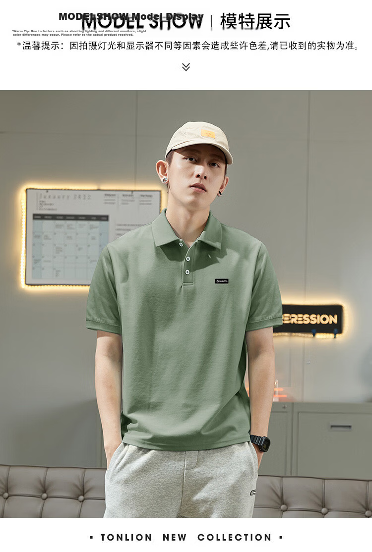 TonLion 2026 Summer New Men's Short Sleeve Polo Shirt Simple Lapel Loose Student T-Shirt Trendy 14