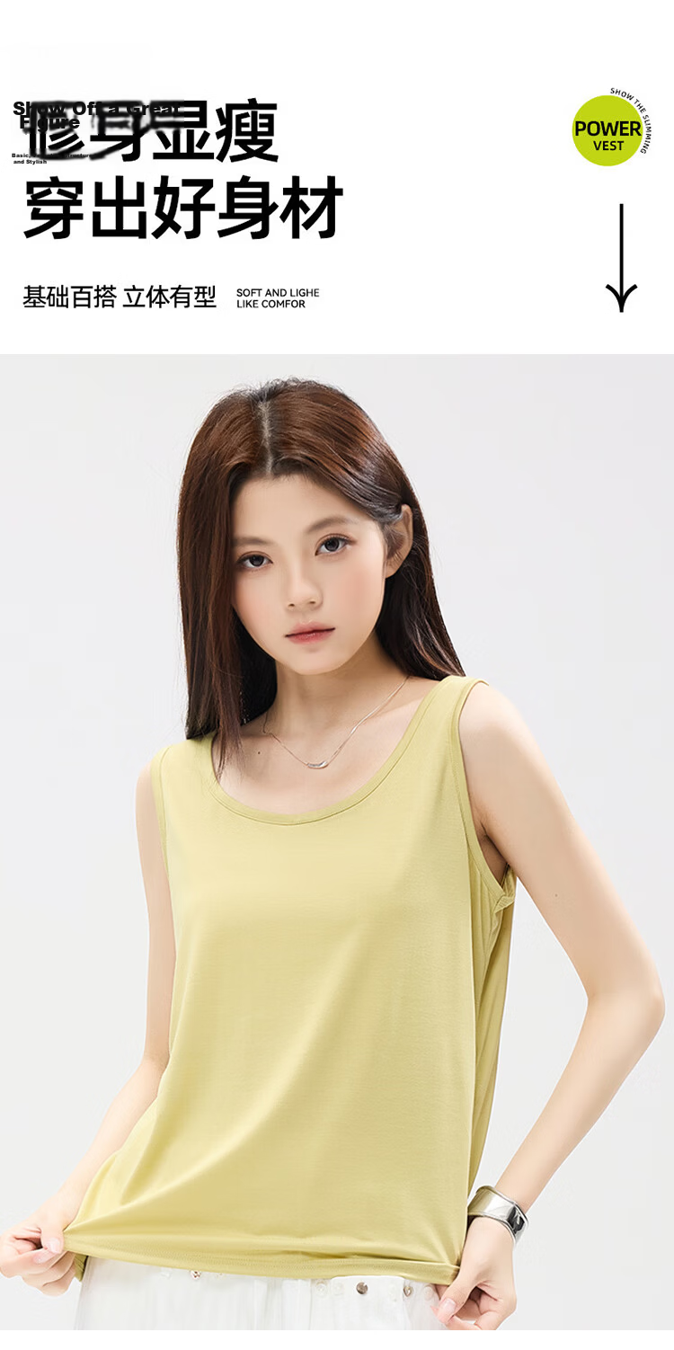 Mu Wei Women's Summer Thin Camisole Vest Loose Fit Slimming Solid Color Casual Versatile T-Shirt 10