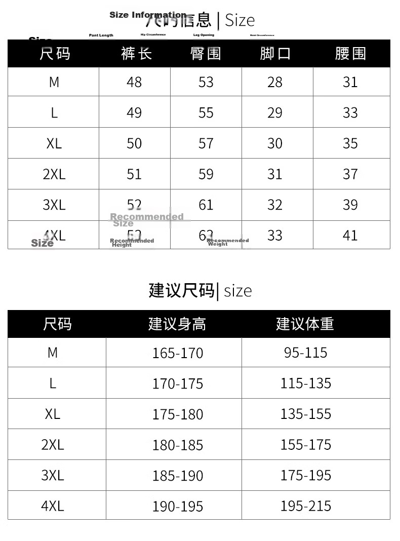 MMOPTOP Japanese Style Men's Summer Trendy Printed Loose Casual Comfortable Sports Shorts HYJ01 Apricot 2XL 3