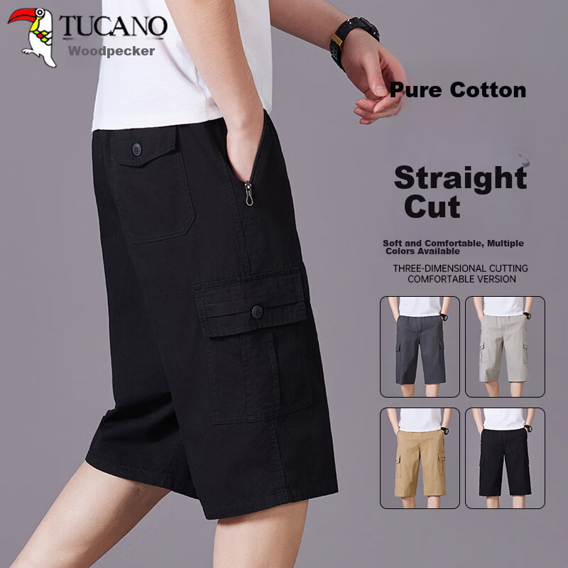 TUCANO Men's Summer Cotton Comfortable Casual Mid-Aged Seven-Point Running Sports Shorts for Dad Black 3XL