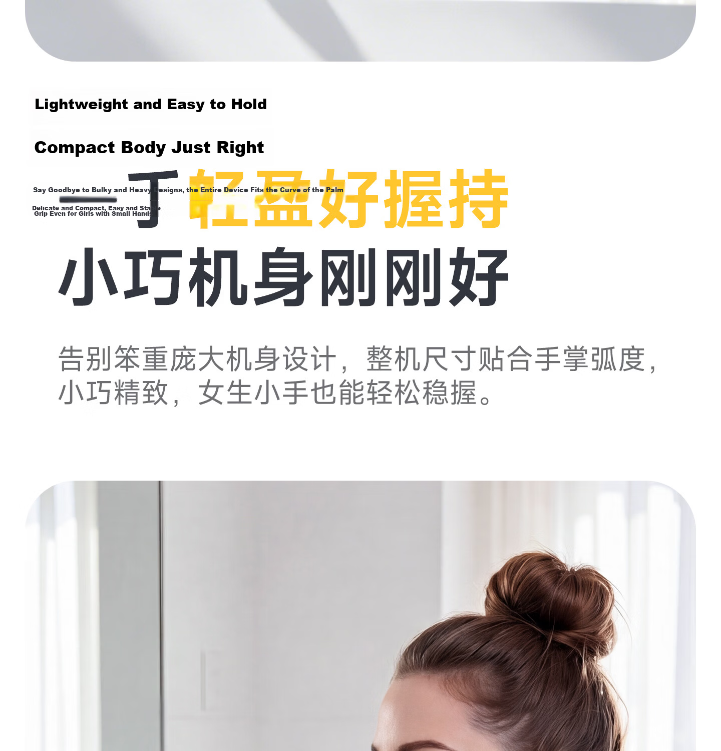 Infly InFan P12 Portable Handheld Water Flosser Electric Ultrasonic Oral Irrigator Dental Cleaner Orthodontic Teeth Washer for Teens Adults Men Women 10