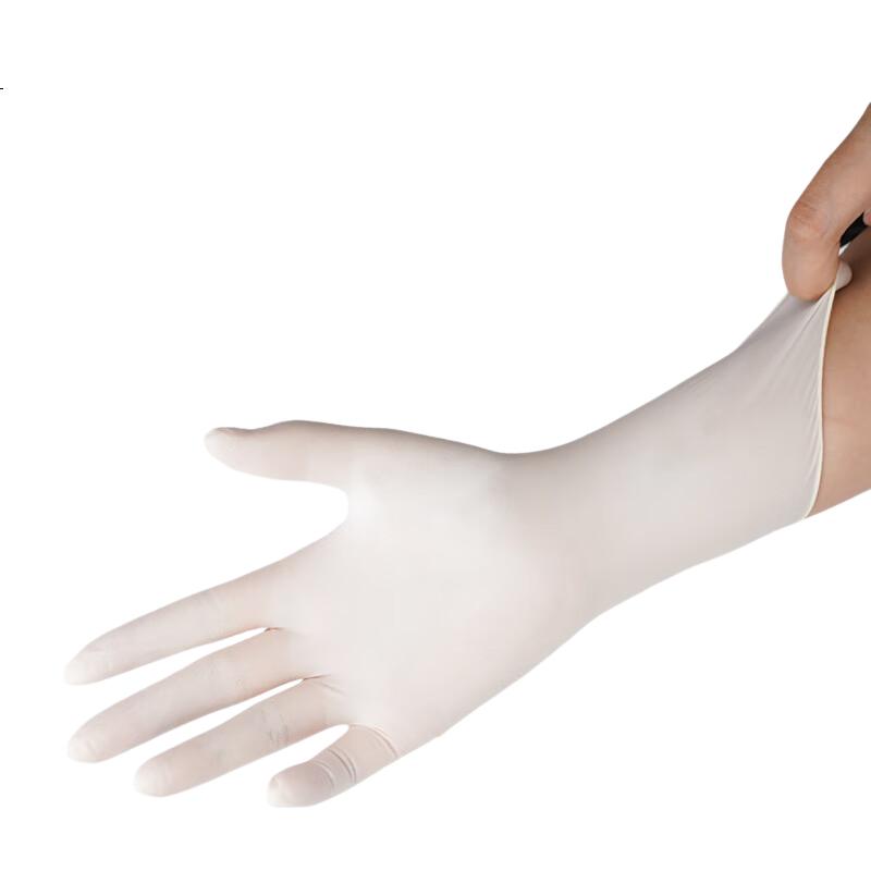 White Image 3