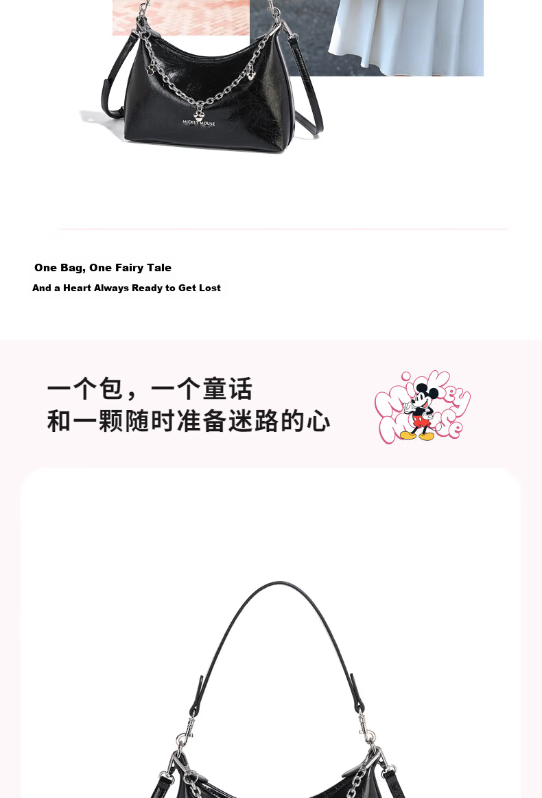 Disney Crossbody Underarm Commuter Bag Women's New Luxury Small Niche New Year Gift Versatile Small Bag 3