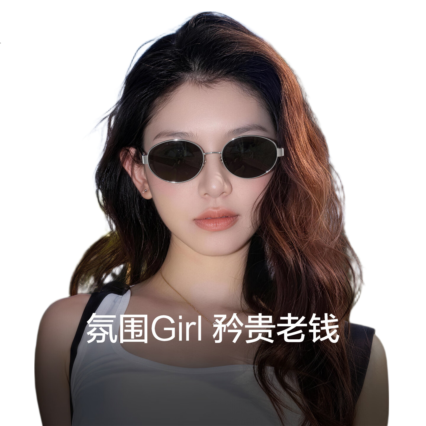 White Image 3