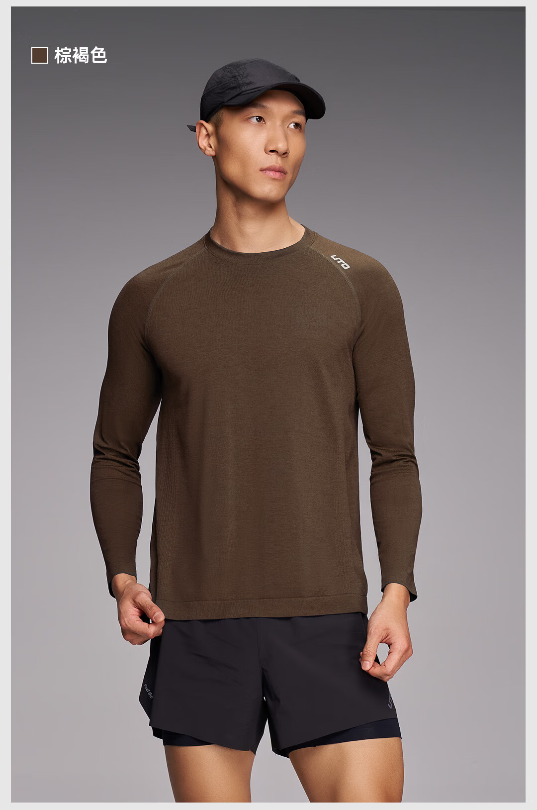 UTO Xiangfeng Quick-Dry Long Sleeve Outdoor Trail Running Hiking Sports T-Shirt Mustard Yellow (Men's) L 21