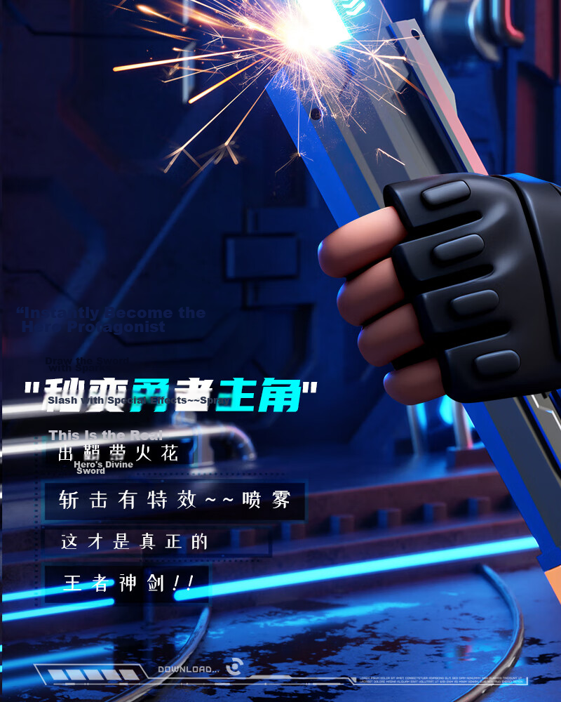 Miaobeile Kids Toy for Boys 3-6 Years Old Spark Light Saber Fire Glow Sword Sci-Fi Laser Sword Birthday Gift for Boys 2